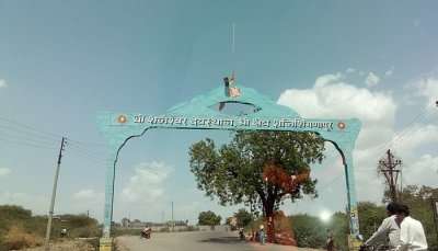 Shani Shingnapur