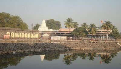 Temple Of Lord Siddharameshwar