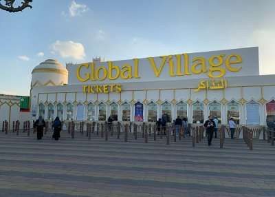 Dubai Global Village