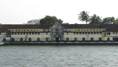 visit places in kochi