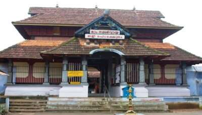 One of the famous temples in Kozhikode