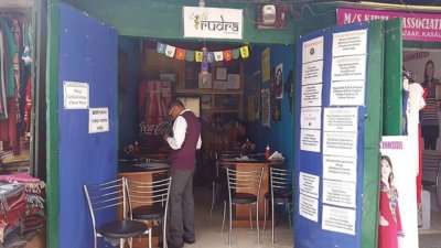 A view of Cafe Rudra
