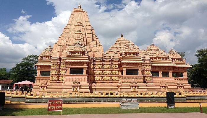 tourist place in Nepal- Shashwat Dham 