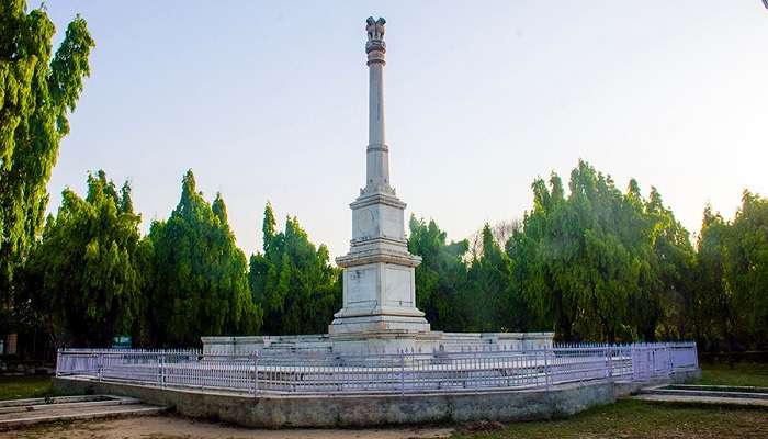 Allahabad Pillar, Places To Visit In Allahabad