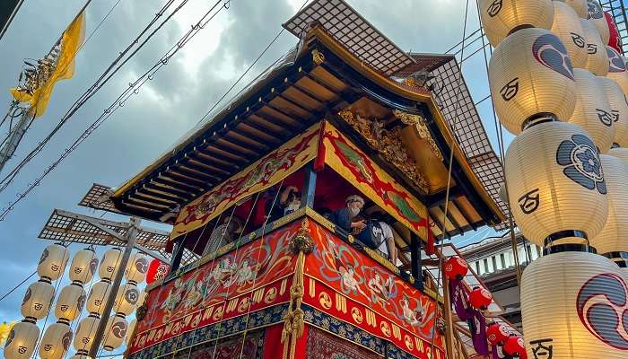 Gion Matsuri Festival, Japan In July