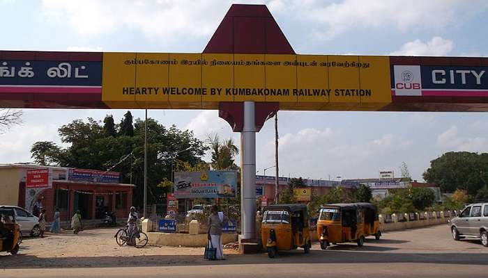 Kumbakonam railway station