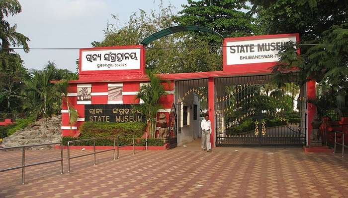 Odisha State Museum, Places To Visit In Bhubaneswar