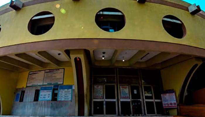  Pathani Samanta Planetarium, Places To Visit In Bhubaneswar