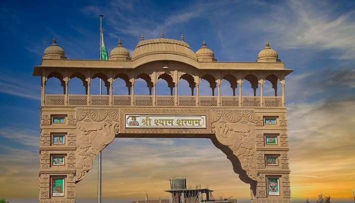  Sikar, places to visit in Rajasthan