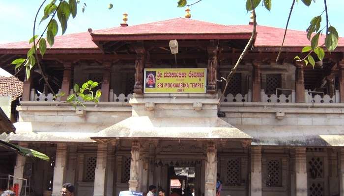 Mookambika Temple