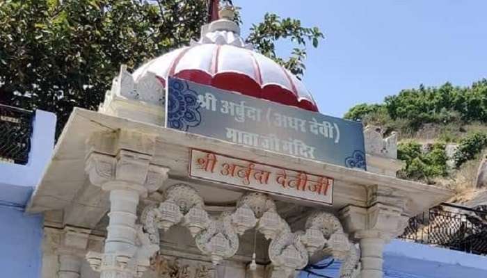 adhar devi temple, things to do in Mount Abu