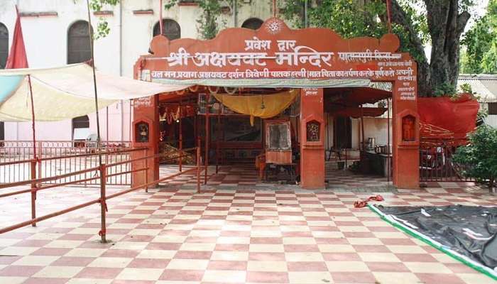 akshayavat, Places To Visit In Allahabad