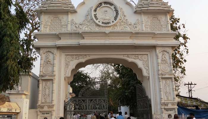 View of main gate of Satsang Ashram, a famous tourist place in Deoghar