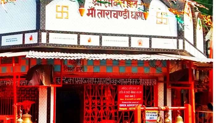 Recherchez des bénédictions au temple Maa Tara Chandi, l'un des lieux touristiques les plus sacrés de Sasaram.