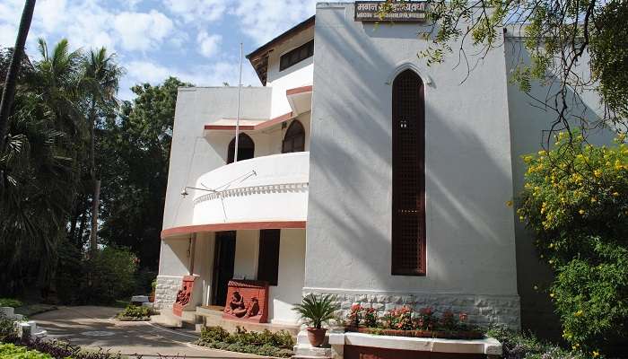 exterior view of the Magan Sangrahalaya