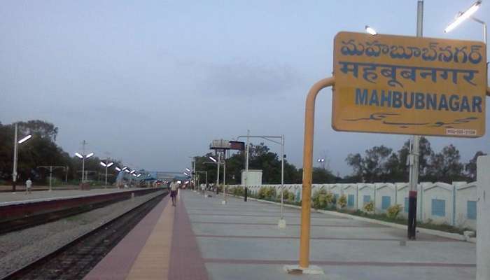 Mahabubnagar : l'un des meilleurs endroits pour un voyage de deux jours au départ d'Hyderabad