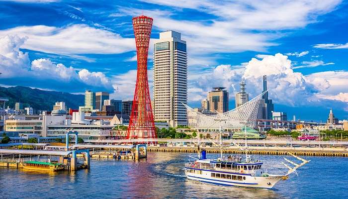 Kobe, horizon du Japon au port et à la tour, c'est l'un des meilleurs endroits à visiter au Japon