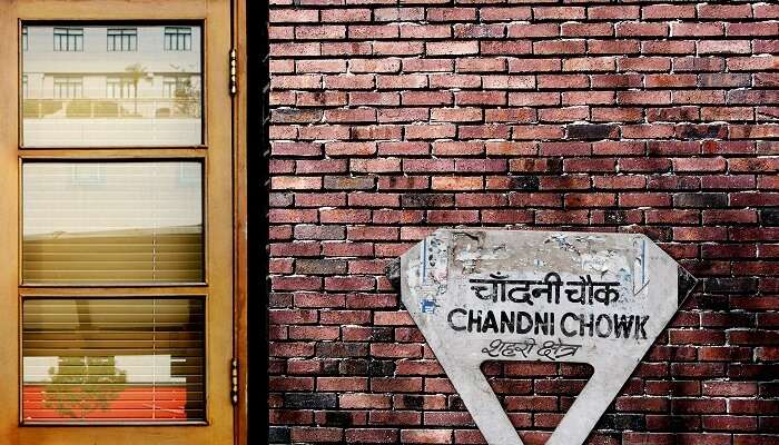 The famous street sign of Chandni Chowk, Delhi