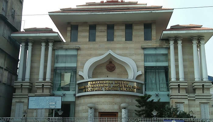 Explorez la Maison de Swami Vivekananda, Chennai