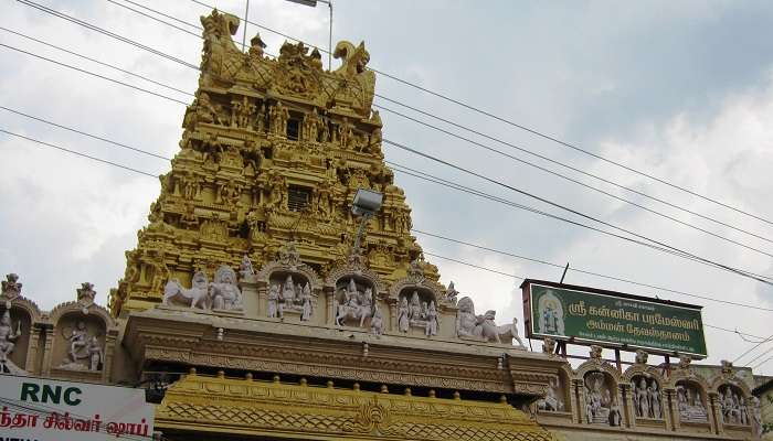 Explore la plus célèbre Temple de Kanniga Parameswari