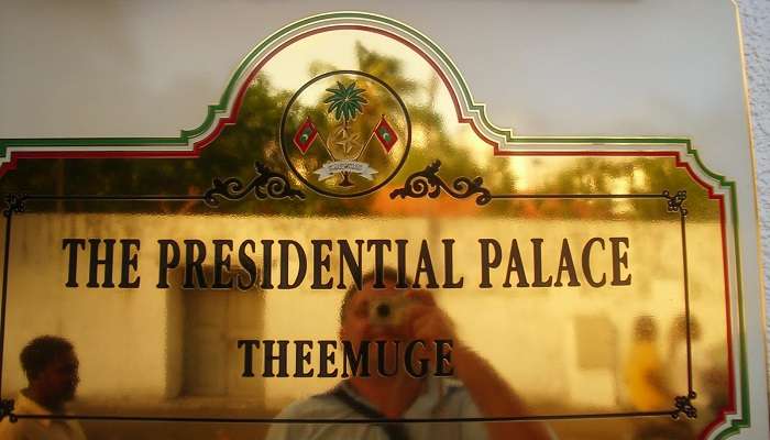 Palais présidentiel, c'est l'une des meilleur lieux à visiter aux Maldives