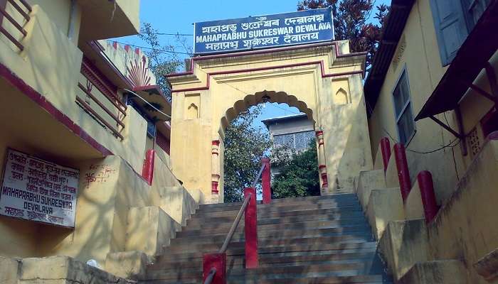 Explorez la Temple Sukreswar