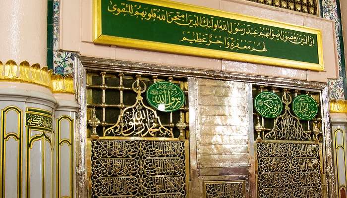 In Al-Masjid an-Nabawi, the Prophet Muhammad was buried in; one of the intriguing facts about Mecca and Madina. 