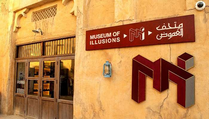 Get thrilled by visiting one of the famous museums in Dubai at Museum of Illusion
