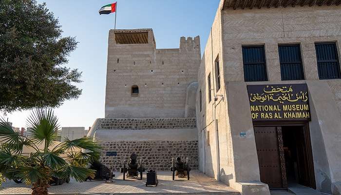 The front view of the National Museum of Ras Al Khaimah, one of the top places to visit in Ras Al Khaimah