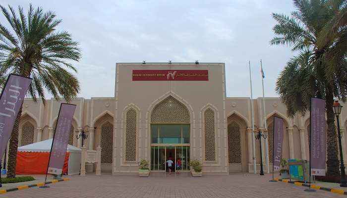 Sharjah Archaeological Museum is a perfect place to dive into the ancient history of the region