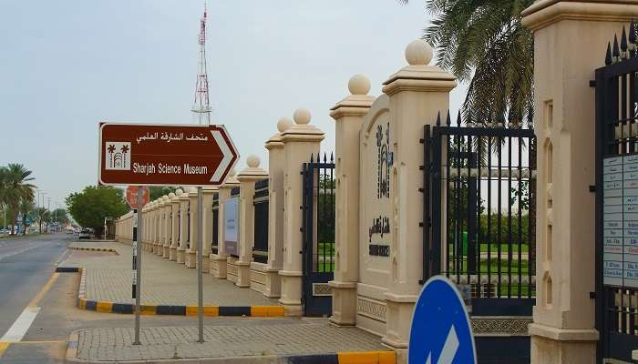 Visit the famous Sharjah Science Museum that showcases advancements in science