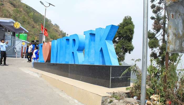 मिरिक भारत के सर्वश्रेष्ठ हिल स्टेशन है