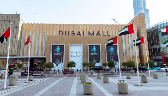 Dubai Hills Mall