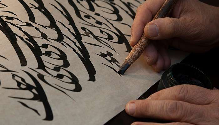 The Calligraphy Museum in Dubai is popular for its architecture and charm