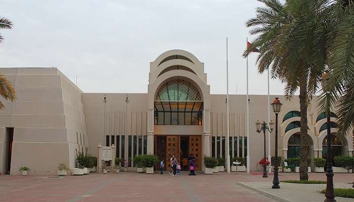 Best Science Museum in Sharjah