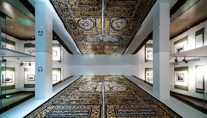 A glorious view of galleries at Sharjah Museum Of Islamic Civilization