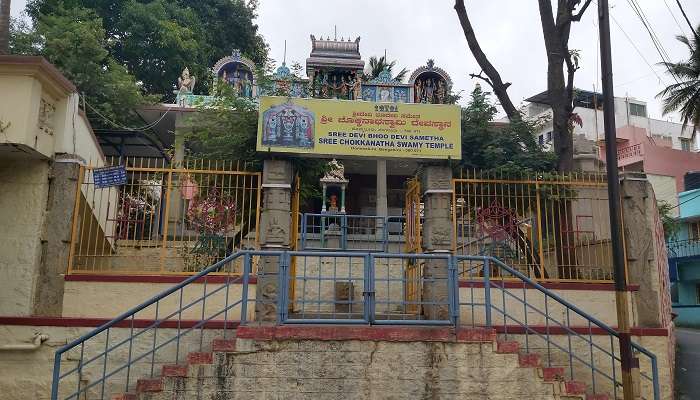 The Chokkanathaswamy Temple, C’est l’une des meilleur temples à Bangalore