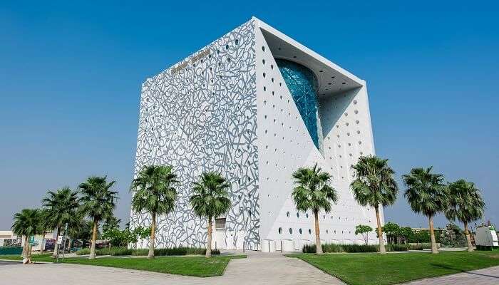 A mesmerising view of the Green planet, one of the major attractions at Dubai City walk