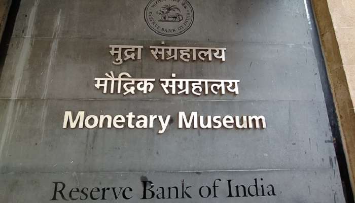 RBI Monetary Museum is one of the wonderful places to visit near Gateway of India