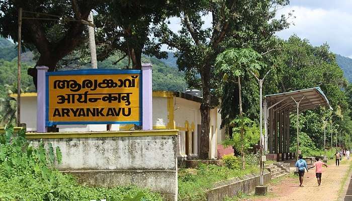 Aryankavu station is a scenic spot to explore on the trip to Kerala.