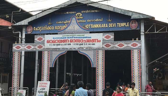 feel the spiritual powers at the Chottanikkara of edappally temples