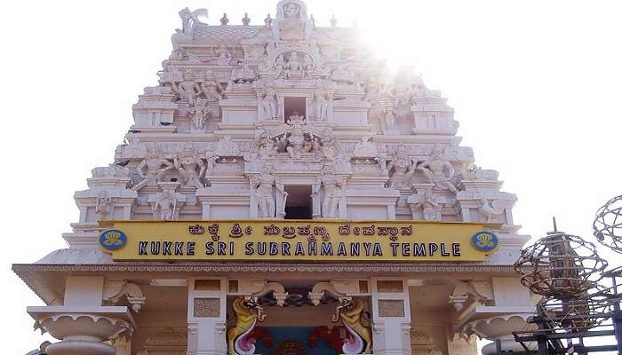 Garbhalayam (main entrance) at Kukke Subramanya Temple,