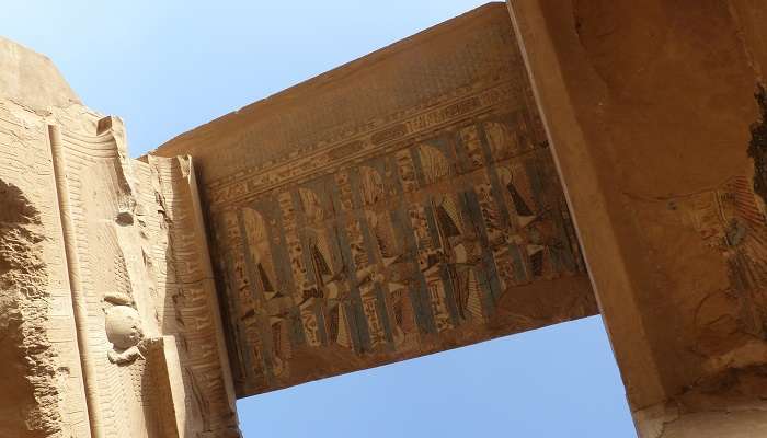 See the facade at the Kom Ombo Temple