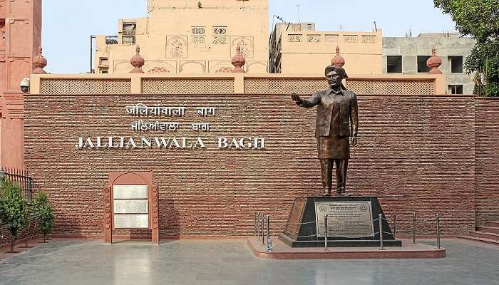 Jallianwala Bagh memorial, a poignant reminder of history on the Delhi to Amritsar road trip.