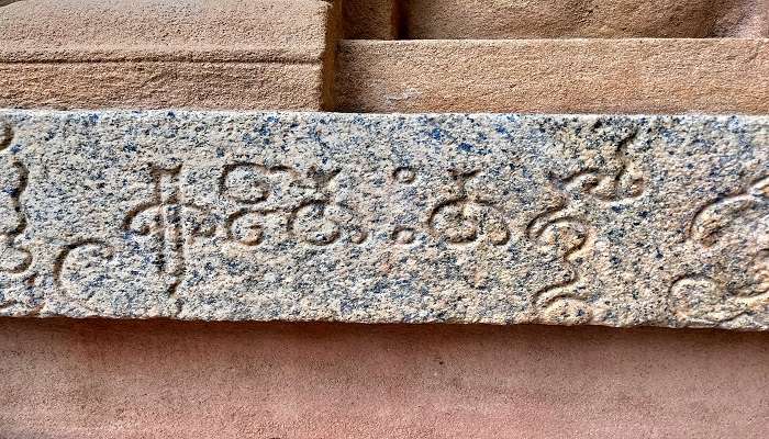 Ancient Tamil inscriptions give us an idea of the history of mandir.