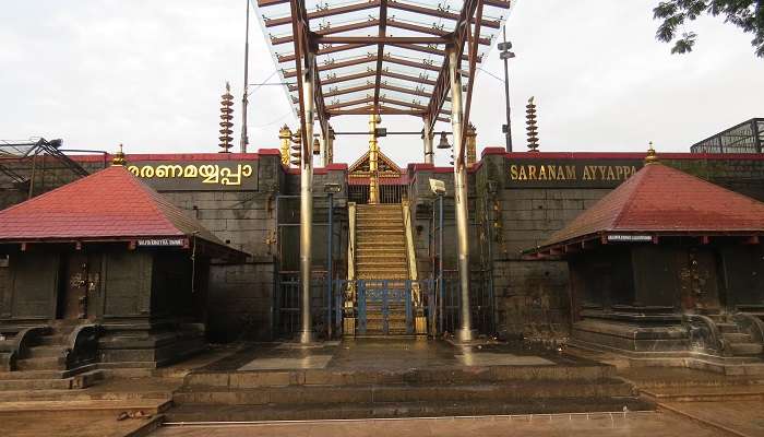 Sabarimala Temple, the main entrance 