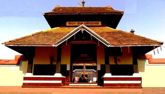 Trivandrum Shiva Temple History and architecture