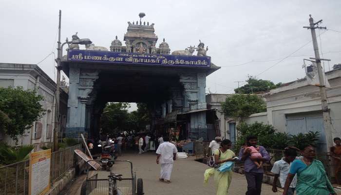 A picture of Arulmigu Manakula Temple Near Sri Karneswar Nataraja Temple