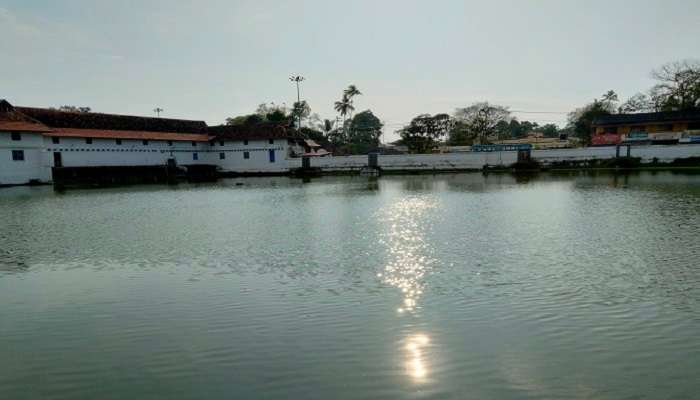 Pond Of Vaikom Temple Kerala