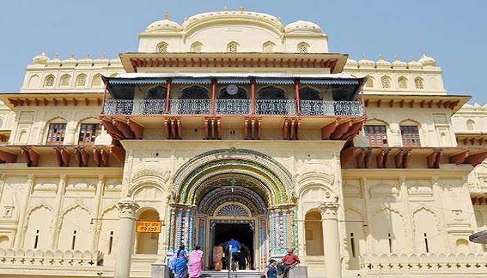 The world-famous Tulsi Samarak Bhavan is in Ayodhya
